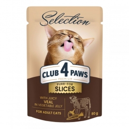 Клуб 4 лапы Премиум Селекшн консерва для кошек кусочки с телятиной в овощном желе 8032 -  Влажный корм для котов -   Класс: Премиум  