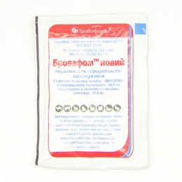 Бровафом новий – антимікробний препарат для тварин - Similar products