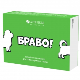 Браво для собак мелких пород - 