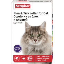 Beaphar ошейник от блох и клещей для кошек 37 см фиолетовый -  Средство от блох и клещей для котов Beaphar     