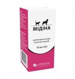 Ін'єкція для седації Мідіна (дексмедетомедин), 0,5 мг/мл, 10 мл. Ін'єкція для седації Мідіна (дексмедетомедин), 0,5 мг/мл, 10 мл. - Similar products