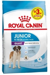 АКЦИЯ Royal Canin Giant Junior Сухой корм для щенков гигантских пород от 8 месяцев, 12 кг+3 кг - Акции от Фаунамаркет