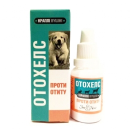 Отохелс вушні краплі (неоміцин, колістин, моносульфірам, лідокаїн, дексамет) - Вушні краплі для собак