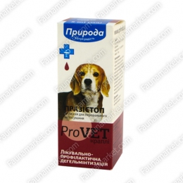 Празистоп для собак - Засоби та таблетки від глистів для собак