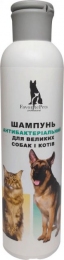 Шампунь для великих собак і котів антибактеріальний 250мл -  Протипаразитарні шампуні для кішок 