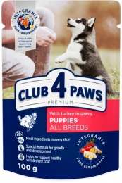 АКЦИЯ-12,5% Club 4 Paws влажный корм с индейкой в соусе 100 г х 5 шт -  Консервы Клуб 4 Лапы для собак 