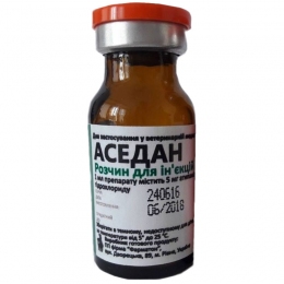 Аседан — анестетик 10 мл -  Ветпрепараты для сельхоз животных - Другие     
