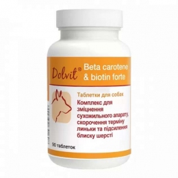 Dolfos Dolvit Beta Carotene and Biotin Forte Витамины c биотином для здоровья кожи и шерсти собак - Пищевые добавки и витамины для собак