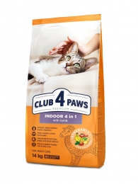 Акция Club 4 paws Indoor 4 in 1 (Клуб 4 лапы) Корм для домашних кошек c ягненком - Акция Сlub4Paws