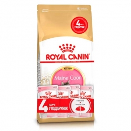 АКЦИЯ Royal Canin Maine Coon Kitten корм для котят мейн-кун 2 кг + 4 паучи -  Акции -    