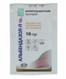 Альбендазол-Л 10% УЗВППостач 10гр - Средства и таблетки от глистов для собак