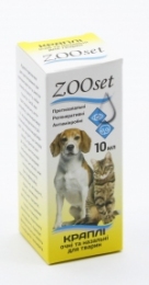 Капли Zooset для глаз/назальные против конъюнктивита и ринита, иммуномодулятор. 10 мл. - Similar products