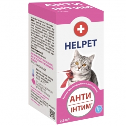 Антиинтим для котов 2,5 мл -  Контрацептивы для кошек 