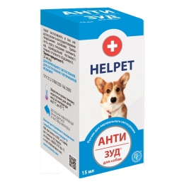 Анти Зуд 15мл суспензия для собак, Ветсинтез - Спреи, мази и таблетки от аллергии для собак
