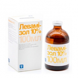 Левамізол 10% ін'єкційний антигельмінтик, 100 мл