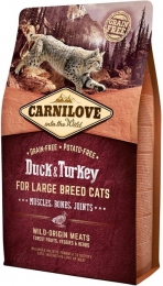 Carnilove Cat с уткой и индейкой сухой корм для взрослых кошек крупных пород 2 кг -  Сухой корм для кошек -   Ингредиент: Индейка  