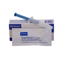 Suprelorin для временного угнетения репродуктивной функции у животных - 