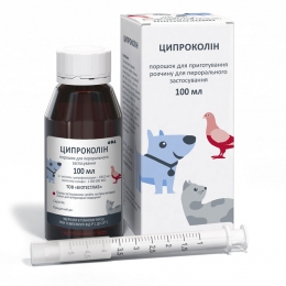 Ципроколин суспензия (ципрофлокс и колистин) -  Ветпрепараты для кошек - BioTestLab     
