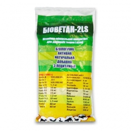 Біоветан 2 LS 500 г - Вітаміни для сільгосп тварин