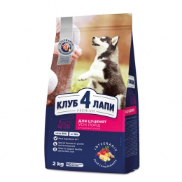 Club 4 paws (Клуб 4 лапы) Puppies All Breeds Сухой корм для щенков с курицей -  Корм для щенков 