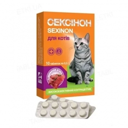 Сексинон для котів 10 таблеток зі смаком м'яса -  Ветпрепарати для кішок -   Вид Таблетка  