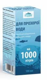 Для прозорої води Flipper 100мл - для видалення органічної каламуті з акваріумної води - Акваріумна хімія