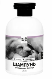Шампунь My Paw by Santa Fruit для маленьких щенков, 275 мл - Шампунь для собак