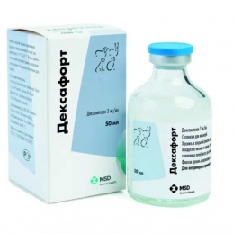 Дексафорт, против воспаления и аллергии 50мл MSD -  Ветпрепараты для сельхоз животных - MSD     