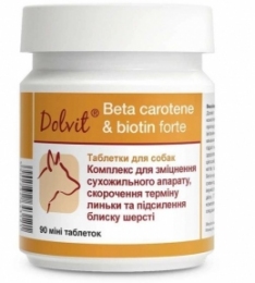 Dolfos Dolvit Beta carotene & biotin forte mini Долфос БетаКаротин и биотин форте для собак мини 90 тб. - Similar products