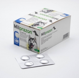 Мілпразон 12,5 мг для собак більше 5кг - Мілпразон для собак