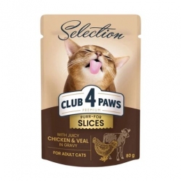 Клуб 4 Лапы Premium Влажный корм для взрослых кошек с курицей и телятиной в соусе 80 гр -  Влажный корм для котов -   Класс: Премиум  