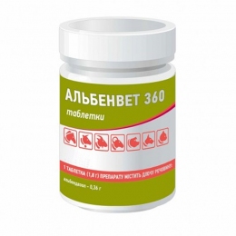 Альбенвет 360-антигельмінтне 40 таблеток альбендазол ВетСинтез - Альбендазол для собак та кішок