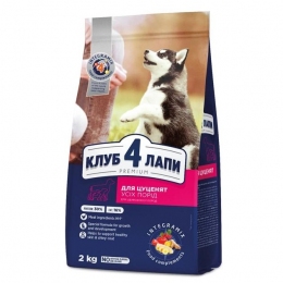 АКЦИЯ-15% Club 4 Paws Premium Сухой корм для щенков всех пород с курицей 2 кг -  Премиум корм для собак 