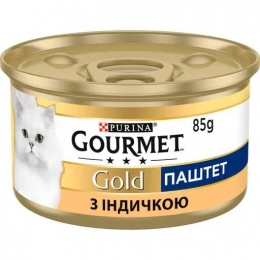 АКЦИЯ Gourmet Gold паштет влажный корм с индейкой для кошек 85 гр -  Консервы для кошек Gourmet Gold 