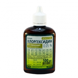 Хлоргексидин СПРИНЦОВКА, УЗВППоста, Украина - Препараты для лечения кожных заболеваний у собак