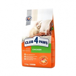 Акция Club 4 paws (Клуб 4 лапы) сухой корм для котят с курицей 5кг (-20% от цены) -  Сухой корм для кошек -   Возраст: Котята  