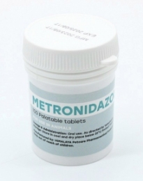 Метронидазол таблетки со вкусом мяса 100 мг -  Ветпрепараты для собак -    