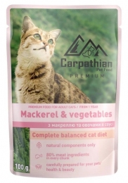 CARPATHIAN Вологий корм для котів макрель з овочами 100г -  Вологий корм для котів -   Інгредієнт Риба  