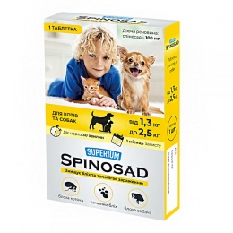 Spinosad таблетка від бліх для кішок і собак Collar - 
