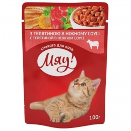 Консервы для кошек Мяу 100г говядина в соусе 5222 -  Влажный корм для котов -  Ингредиент: Говядина 