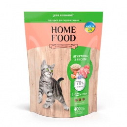 Сухий корм для кошенят Home Food For Kitten з ягнятком та рисом, 400 г -  Сухий корм для кішок -   Інгредієнт Ягня  