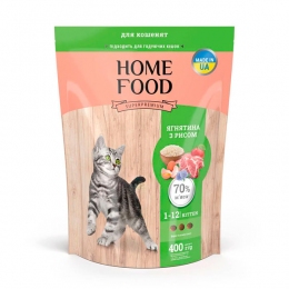 Сухий корм для кошенят Home Food For Kitten з ягнятком та рисом, 400 г - 