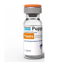 Новел Біокан Puppy 1мл -  Біокан вакцина для собак 