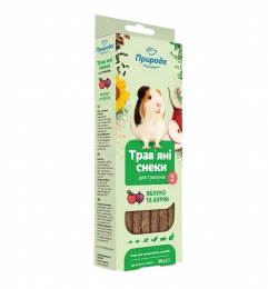 Травяные снеки для грызунов Фиеста Яблоко и свекла 60 г  - Similar products