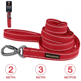 Поводок для собак брезентовый с карабином на замке Bronzedog Cotton красный 60233Б/Т - Similar products