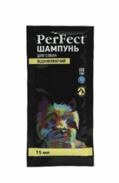 PerFect Шампунь відновлювальний для собак саше 15мл - Шампунь для собак