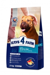 Акция! Club 4 paws (Клуб 4 лапы) Adult All Breeds Lamb&Rice Гипоаллергенный корм для собак с ягненком и рисом -  С чувствительным желудком - Club 4 Paws   