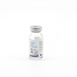 Вода для инъекций , УЗВППостач - Similar products