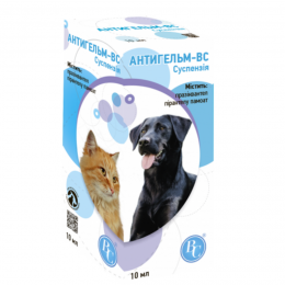 Антигельм-ВС суспензия антигельментик, 1мл/2кг -  Ветпрепараты для собак -   Тип: Суспензія  