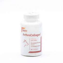 Arthro Collagen 90 тб, для собак Dolfos - Витамины для собак для суставов